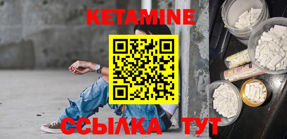 A PVP Армавир