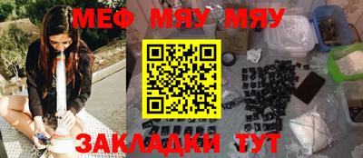 гидра Бугуруслан