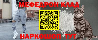 кокаин VHQ Бузулук