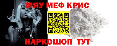 кокаин VHQ Бузулук