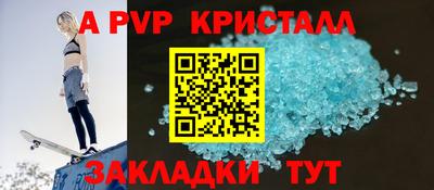 кокаин VHQ Бузулук