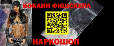 гидра Бугуруслан