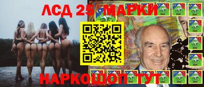 гидра Бугуруслан