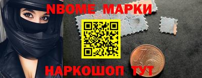 гидра Бугуруслан