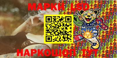 кокаин VHQ Бузулук