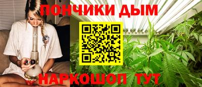 гидра Бугуруслан