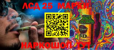 мдма Будённовск