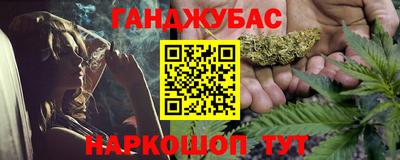 мдма Будённовск