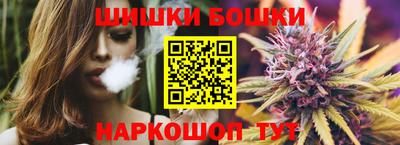 таблы Кулебаки