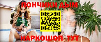 кокаин VHQ Бузулук