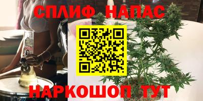 мдма Будённовск