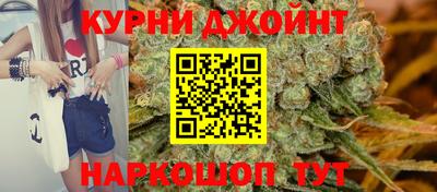 кокаин VHQ Бузулук