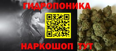 мдма Будённовск