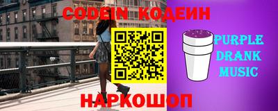 кокаин VHQ Бузулук