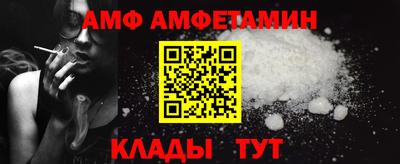 кокаин VHQ Бузулук