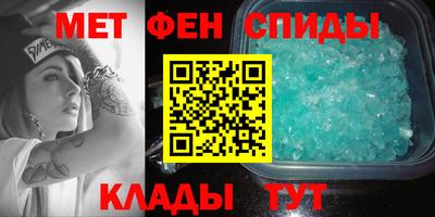 мдма Будённовск