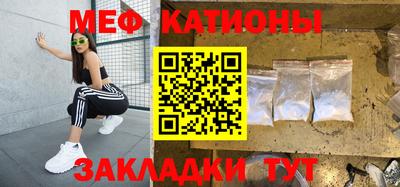 кокаин VHQ Бузулук